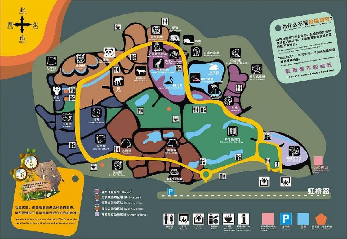 上海动物园公园地图